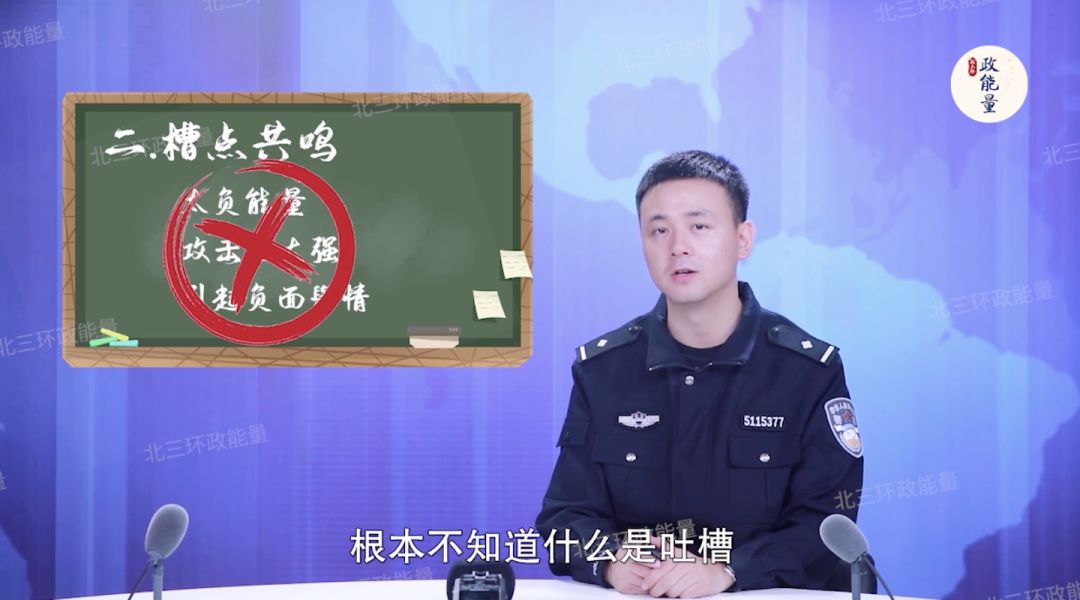 怎么拍抖音短视频赚钱,拍视频找素材的方法,怎么拍抖音短视频