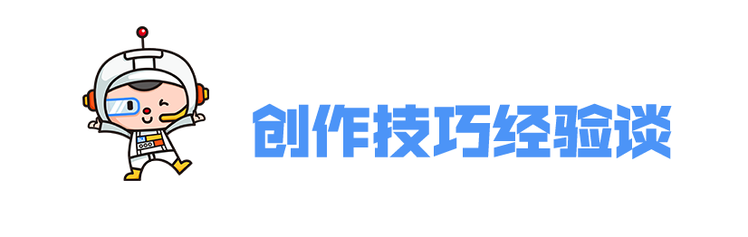 怎么拍抖音短视频赚钱,拍视频找素材的方法,怎么拍抖音短视频