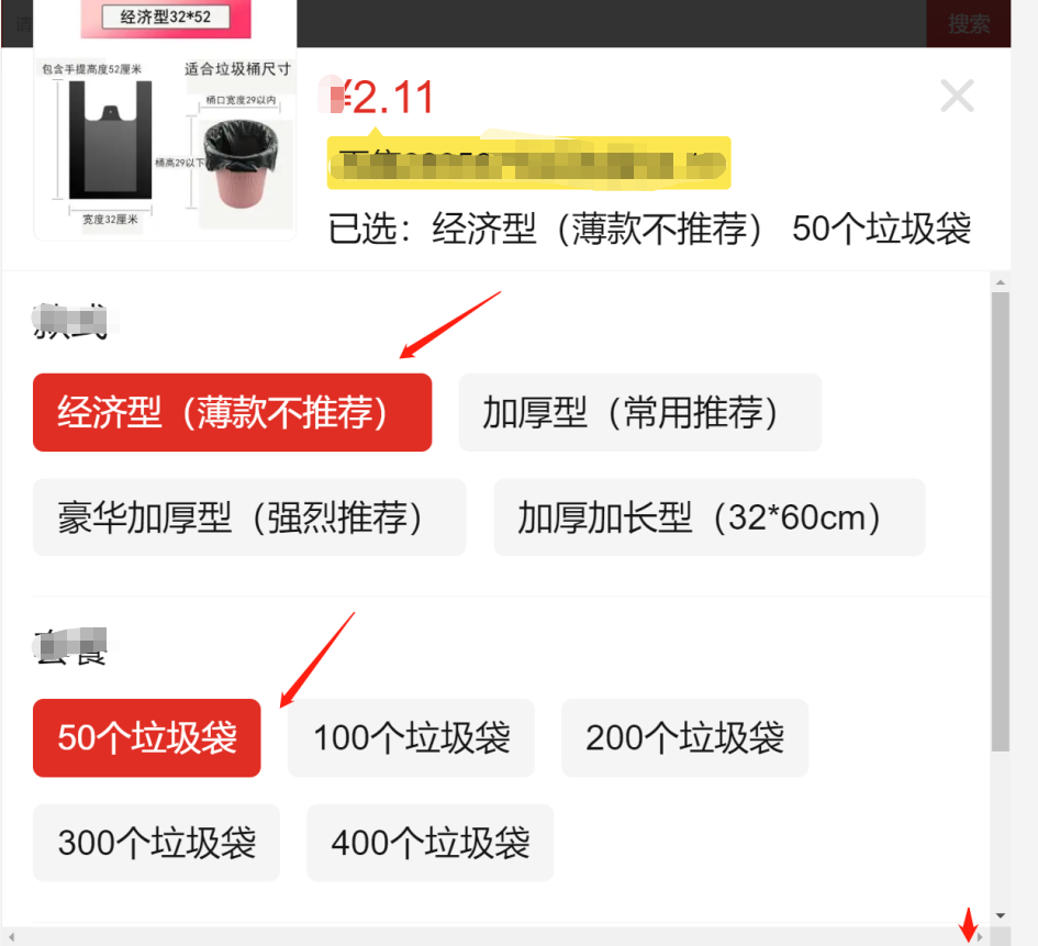 批发网哪个平台便宜,服装进货哪里便宜质量又好,批发网哪个便宜