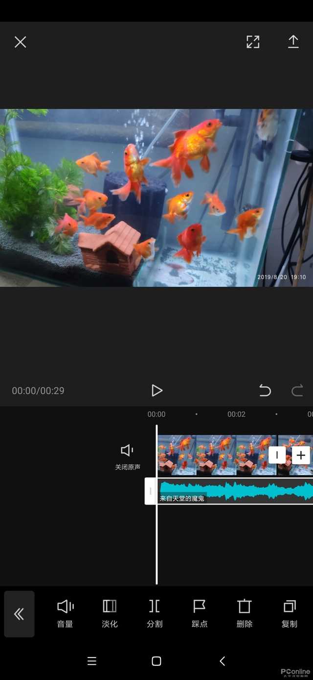 抖音制作视频的软件叫什么,玩抖音必备几个软件,抖音制作视频的软件