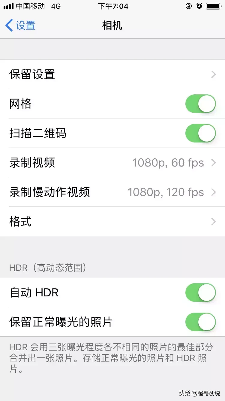 怎样拍抖音才能上热门,手机拍跳舞视频小妙招,怎样拍抖音