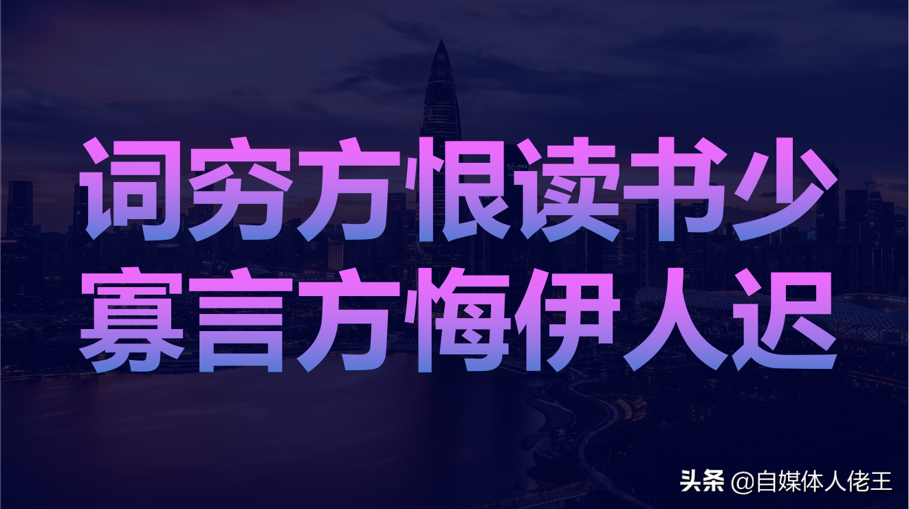 抖音发视频的最佳时间,短视频自媒体赚钱模式,抖音发视频