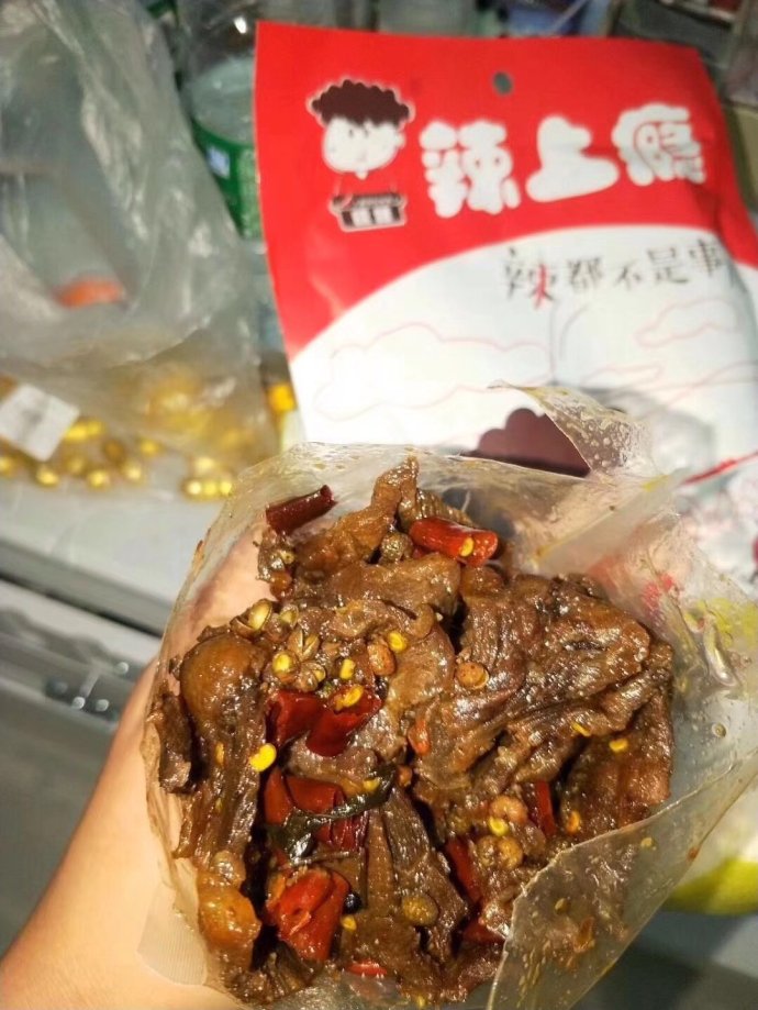 小食品批发代理进货,零食厂家招代理技巧,小食品批发代理