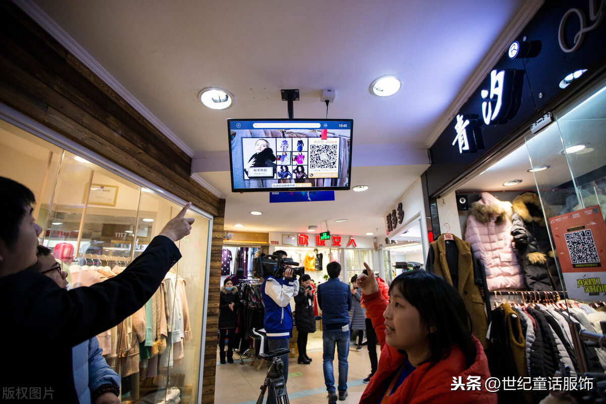 网店批发市场进货渠道,中国十大货源批发网站,网店批发市场