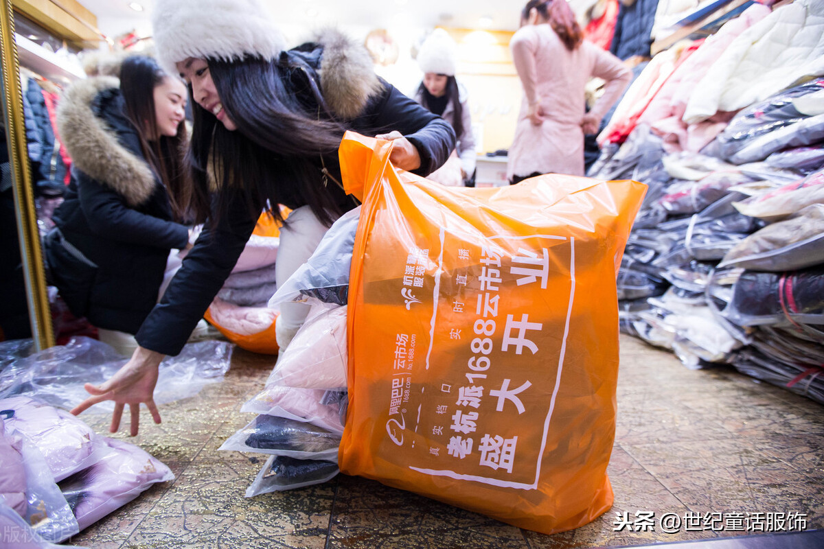 网店批发市场进货渠道,中国十大货源批发网站,网店批发市场