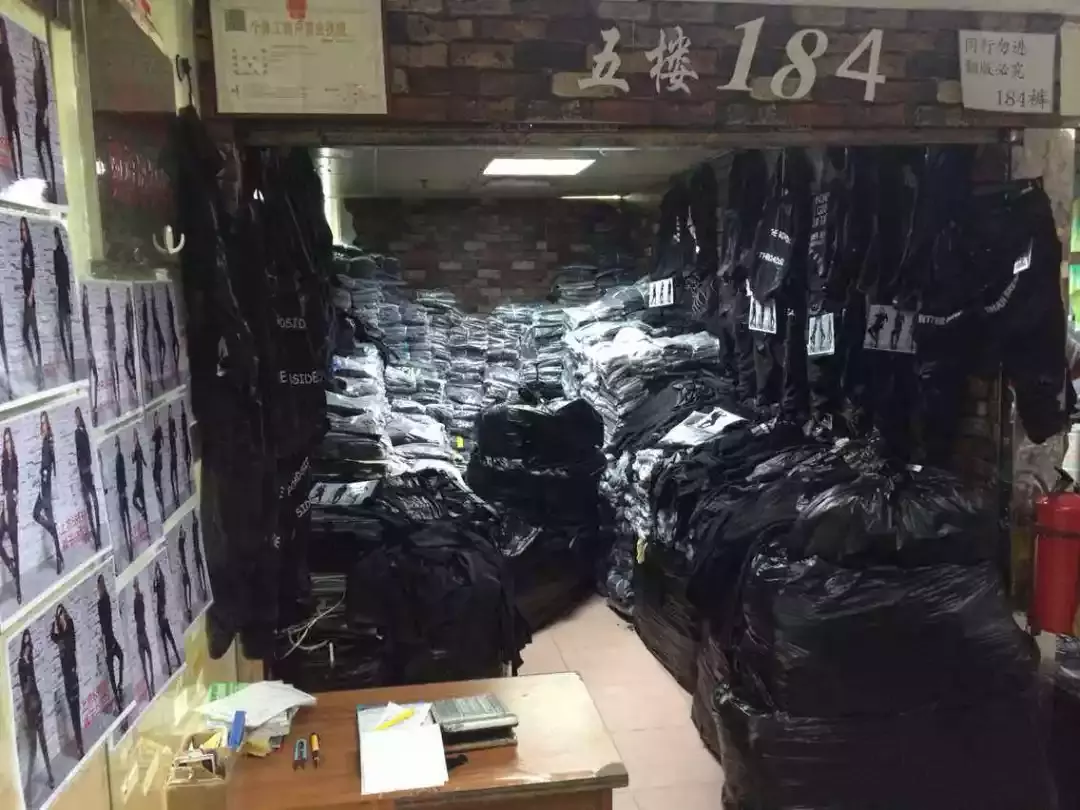 服装批发一手货源在哪里,19元服装店进货渠道,服装批发一手货源