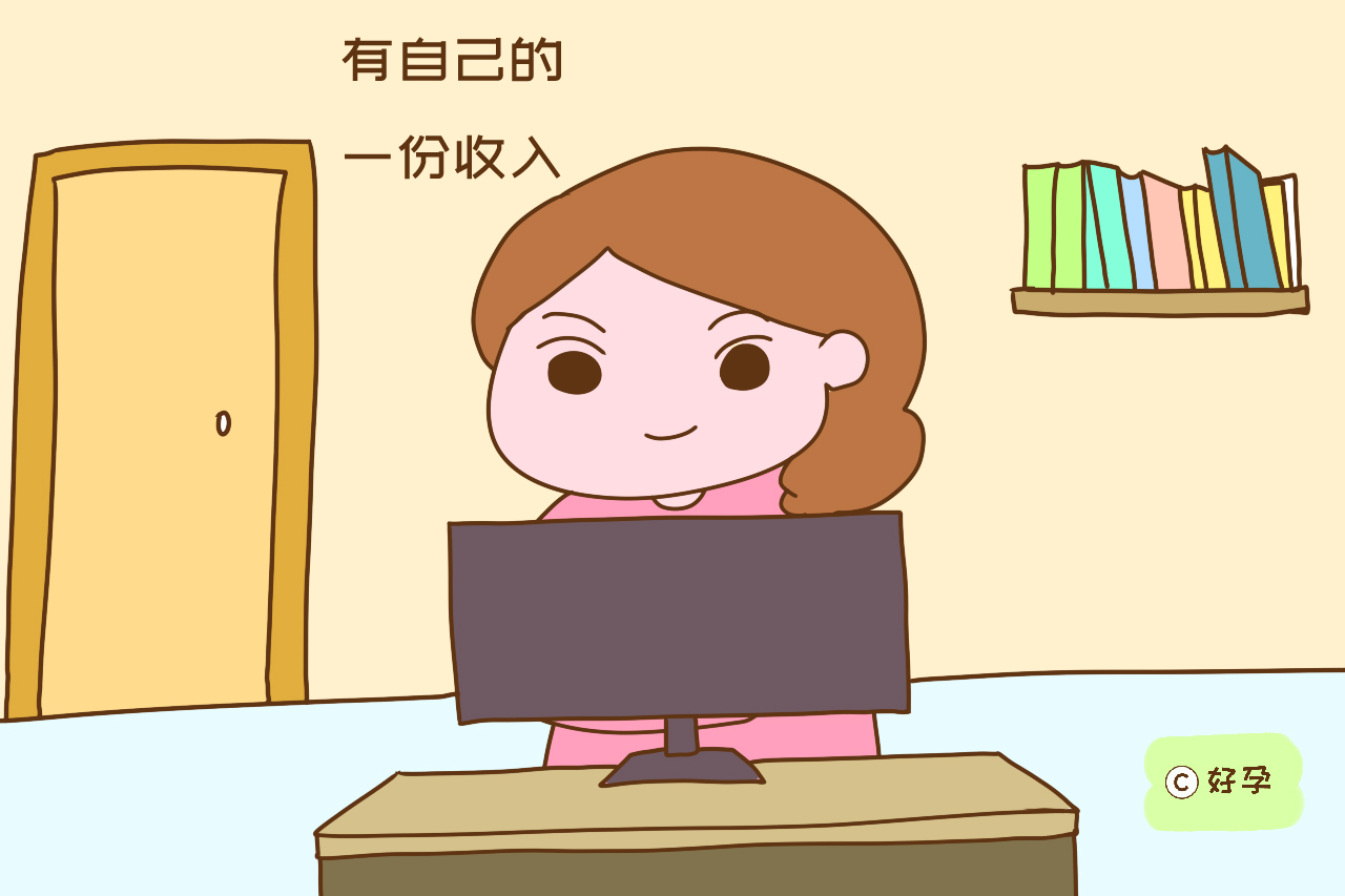 宝妈兼职平台哪个靠谱,0元投资在家就能赚钱的项目推荐,宝妈兼职
