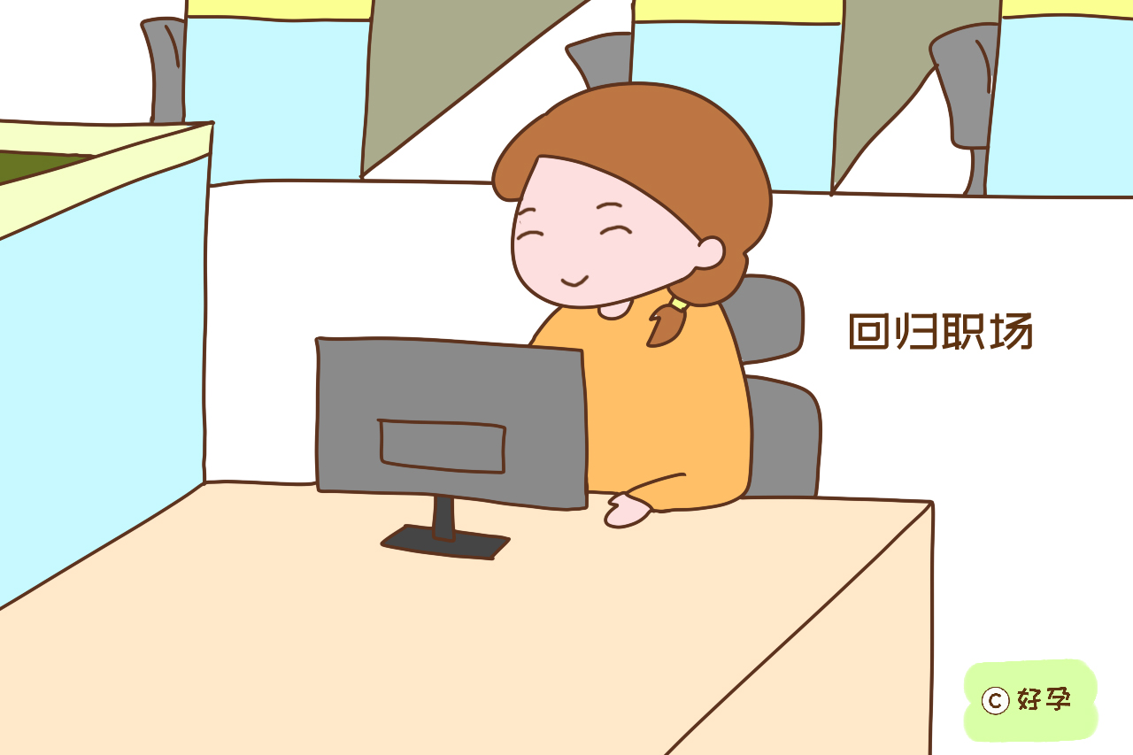 宝妈兼职平台哪个靠谱,0元投资在家就能赚钱的项目推荐,宝妈兼职