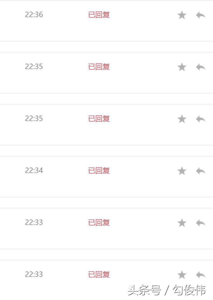 注册微信公众号有什么用,新手指南公众号怎么制作,微信公众号有什么用