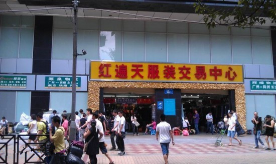 饰品批发市场在哪里,耳饰品批发一手货源渠道,饰品批发市场