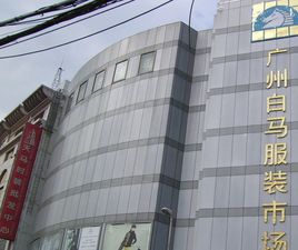 饰品批发市场在哪里,耳饰品批发一手货源渠道,饰品批发市场