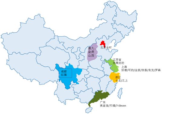 早早便利店加盟多少钱,开便利店加盟好还是自营好,早早便利店加盟