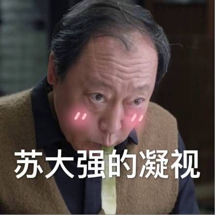 手机抖音短视频制作教程,动画演示怎么制作,抖音短视频制作教程