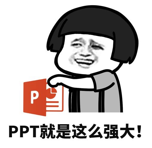 手机抖音短视频制作教程,动画演示怎么制作,抖音短视频制作教程