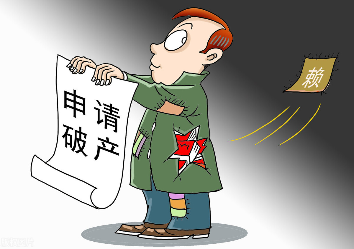 企业注册资金有什么意义,办公司注册资金多少合适,企业注册资金