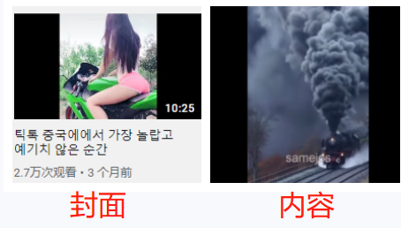 抖音营销号是怎么赚钱的,如何帮主播做推广和引流,抖音营销号