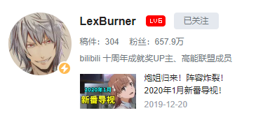 抖音营销号是怎么赚钱的,如何帮主播做推广和引流,抖音营销号