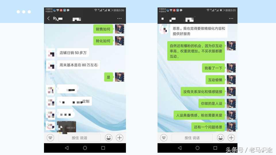 抖音快速涨粉丝技巧有哪些,引爆直播间气氛的6种方法,抖音快速涨粉丝技巧