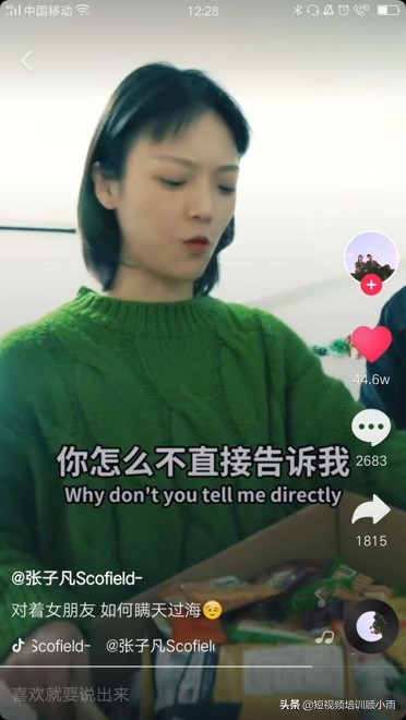 抖音怎么录制视频直播,教你抖音机器人旁白声怎么弄,抖音怎么录制视频