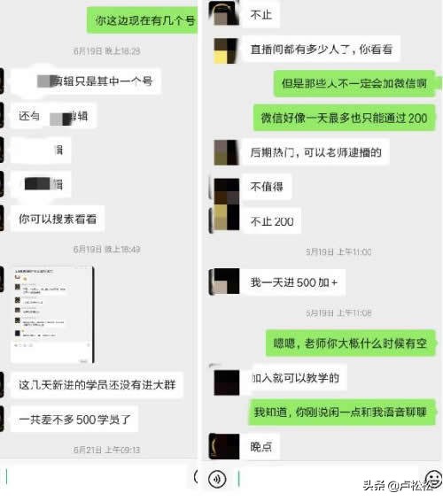 抖音怎么赚钱怎么操作,新手做自媒体从哪开始,抖音怎么赚钱