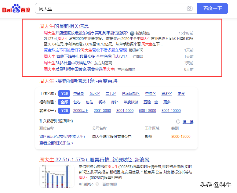 免费的网站推广100种方法,选这3种新颖的促销方式,网站推广100种方法