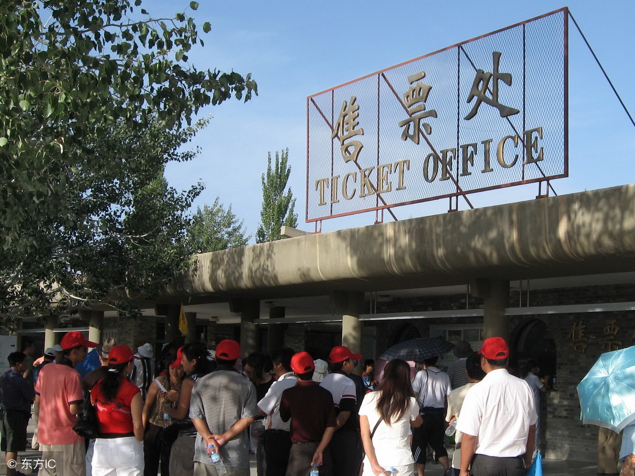 旅游景点门票去哪里买便宜,推荐景点门票购买app,景点门票去哪里买便宜