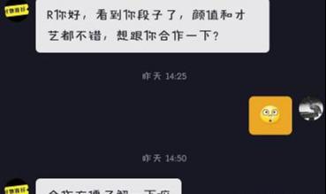 抖音编辑视频怎么剪辑,比较吸引人的抖音简介,抖音编辑