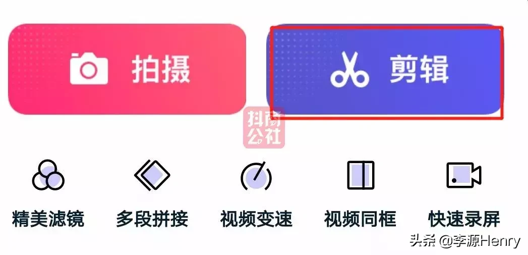 抖音怎么配自己的声音独白,手把手教你抖音如何导入自己的录音,抖音怎么配自己的声音