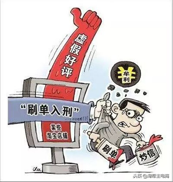 代发空包一件多少钱,快递代发平台推荐,代发空包