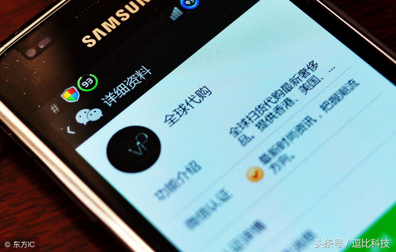 企业如何玩转微信营销,分享微信营销的10种方法技巧,如何玩转微信营销