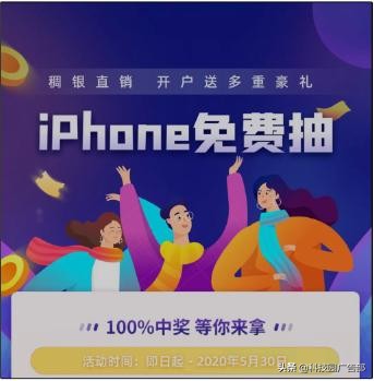 大型抽奖活动方案大全,最新颖的抽奖活动方案收藏,大型,抽奖,活动,方案,大全,(,最,新颖,的,收藏,