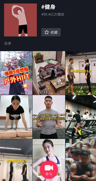 抖音直播间留人话术,教你直播不冷场的技巧,抖音直播间