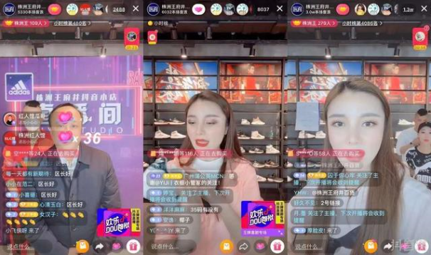 抖音直播间留人话术,教你直播不冷场的技巧,抖音直播间