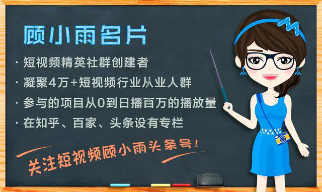 在抖音上怎么赚钱,抖音如何做系列栏目,在抖音