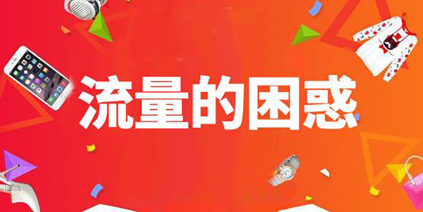 抖音小店入驻条件和费用,个人怎么开通抖音小店,抖音小店