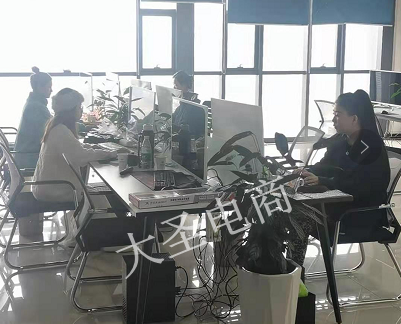 抖音小店入驻条件和费用,个人怎么开通抖音小店,抖音小店