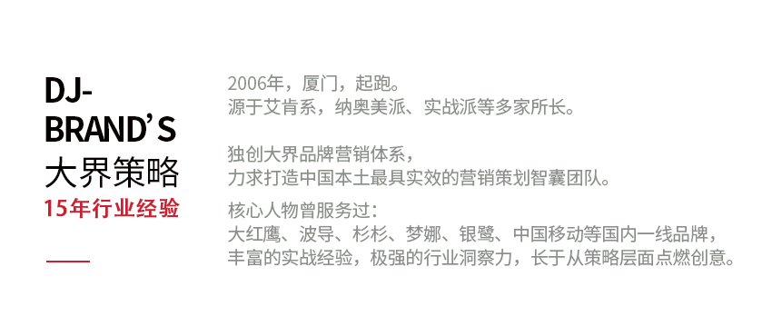 抖音宣传语怎么写吸引人,新年活动促销广告语,抖音宣传语