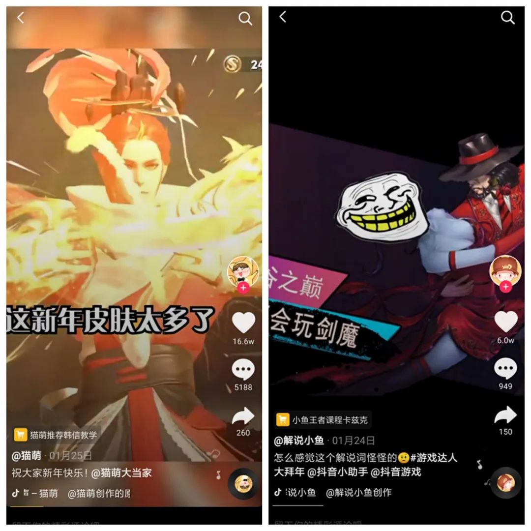 抖音课程怎么制作,网上学抖音2980能学会吗,抖音课程