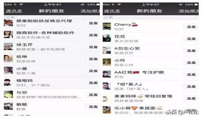 免费的微信引流方法有哪些,微信公众号怎么引流推广,微信引流方法