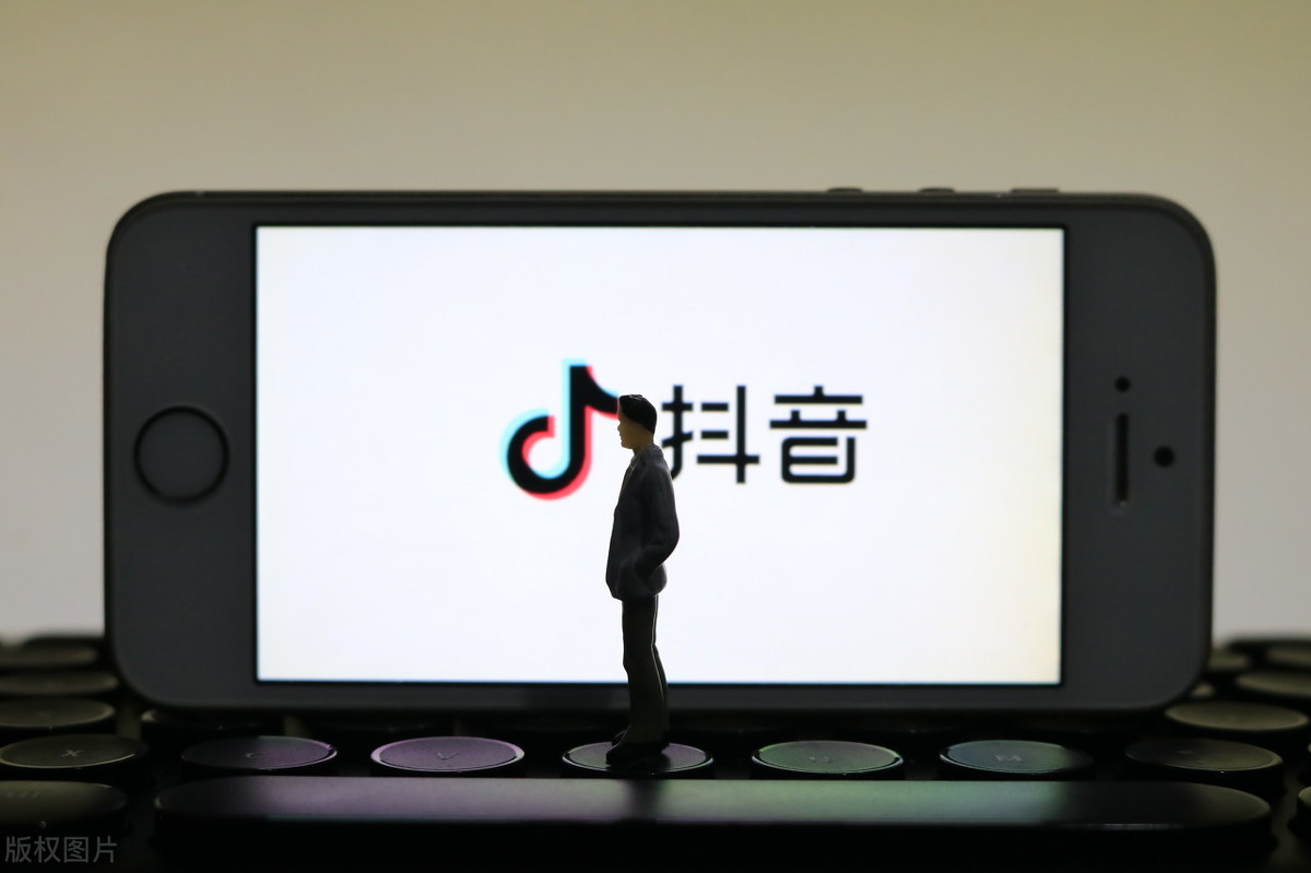 抖音营销号怎么做,自己怎么开营销号赚钱,抖音营销号