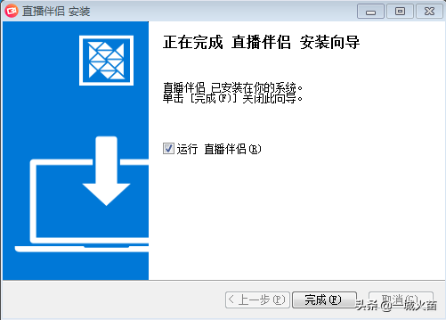 抖音快手可以用电脑直播吗,新手电脑直播抖音如何操作,抖音可以用电脑直播吗