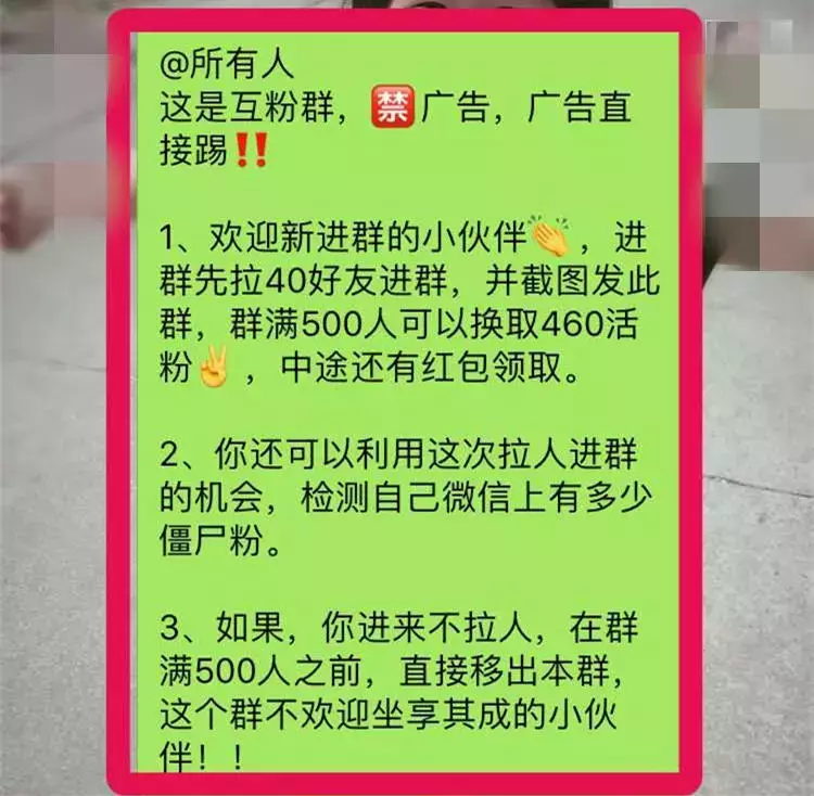 快速添加微信好友的方法,微信加好友简单的4种方法,快速添加微信好友