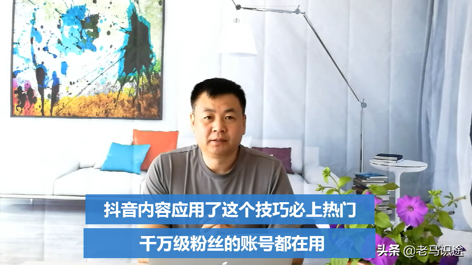 抖音可以直播赚钱吗,新手抖音上直播怎么操作,抖音可以直播吗