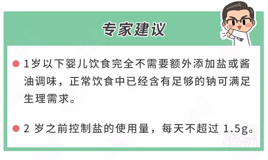 2021年奶粉315晚会曝光名单,简述315晚会点名企业,315晚会曝光名单