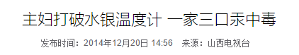 2021年奶粉315晚会曝光名单,简述315晚会点名企业,315晚会曝光名单