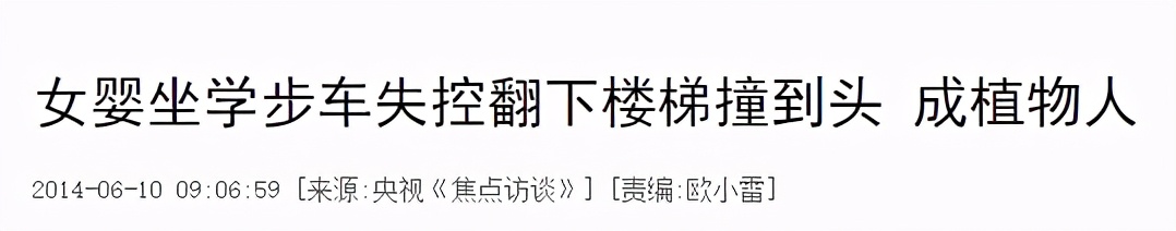 2021年奶粉315晚会曝光名单,简述315晚会点名企业,315晚会曝光名单