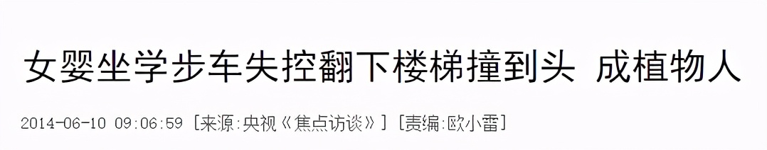 2021年奶粉315晚会曝光名单,简述315晚会点名企业,315晚会曝光名单