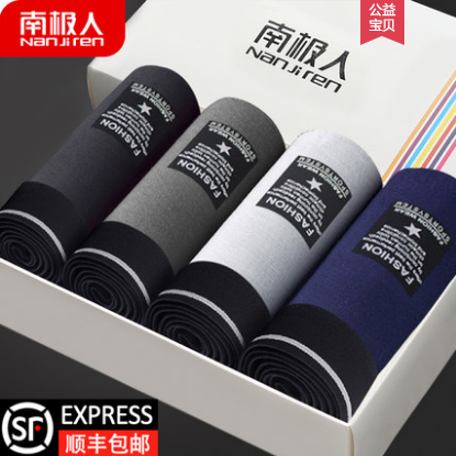 打造产品爆款的技巧,教你淘宝爆款打造的思路,打造爆款的技巧