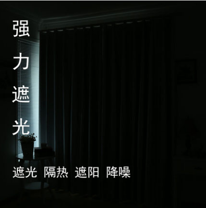 打造产品爆款的技巧,教你淘宝爆款打造的思路,打造爆款的技巧