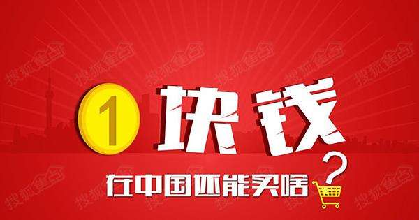 空包代发是什么意思,怎么购买空单号,空包代发